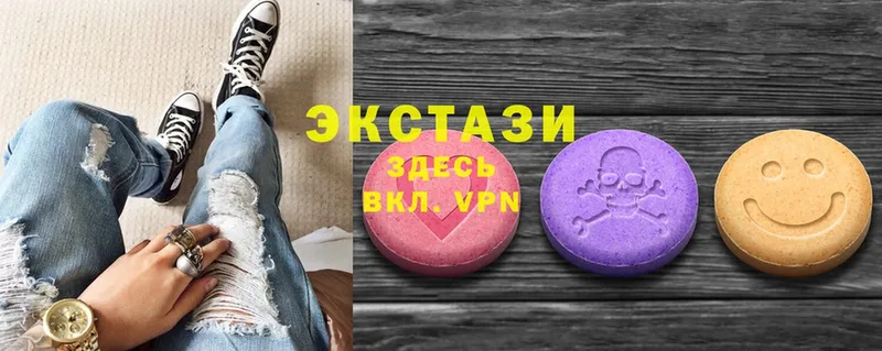 Ecstasy Punisher  Электрогорск 